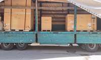 خریداری یک دستگاه سی تی اسکن پیشرفته ۱۶ اسلایس برای بیمارستان رازی سراوان