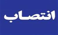 انتصاب سرپرست بیمارستان رازی سراوان